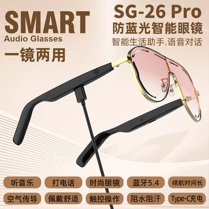 Smart Bluetooth Audio Glasses Anti-Blue Light Sunglasses SG-26PRO Talking Wireless Bluetooth Headset Smart Glasses