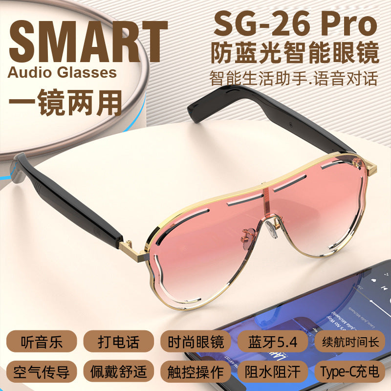 Smart Bluetooth Audio Glasses Anti-Blue Light Sunglasses SG-26PRO Talking Wireless Bluetooth Headset Smart Glasses